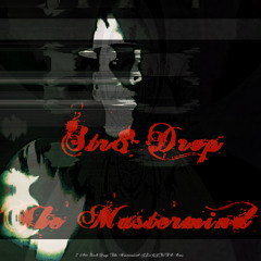 Fire- Str8 Drop The Mastermind instumental