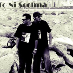 Dil To Nahi Sochna [2009]