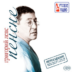 ALL MUSIC