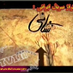 نشـــــانی
