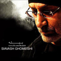 SiaVaSh - Golo Tagarg