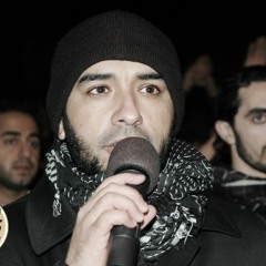 يا أمـام الزمـان الأمـان الأمـان