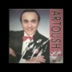 Artoosh