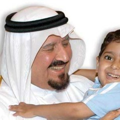 احقا مات ابي