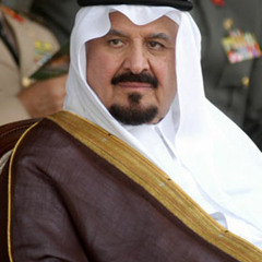 مرحوم يالي على الطيب مجبول