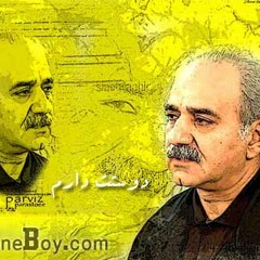Dostet Daram - Parviz Parastoe