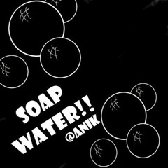 Eagles-Tequilla sunrise-ANik