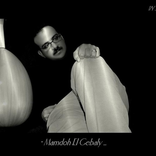 تقاسيم مصرية - ممدوح الجبالي