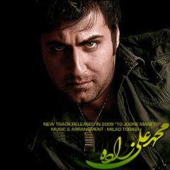 محمد علیزاده