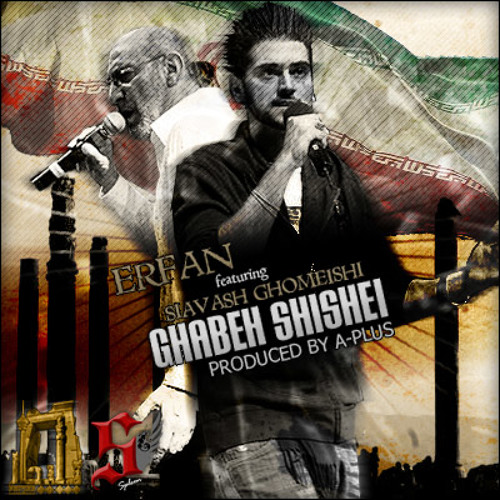 Erfan Feat. Siavash Ghomeishi - Ghabe Shishei