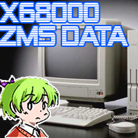 Konimiru S Stream Konimiru S Stream