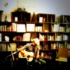 El Baile Impertinente