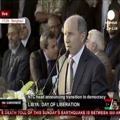 مبروك يا ليبين - حررناها ليبيا حررناها