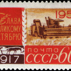 Нейро Дюбель - Переехала комбайном