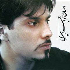 Ehsan Khajeh Amiri - Jodaei