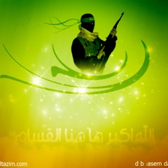 وقفت على شط البحر