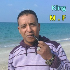 محمد فوزى - تيجانيمونا