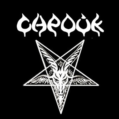 CHPOUK - Live extract 01