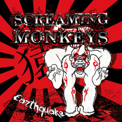Stream Screaming Monkeys music | Listen to songs, albums, playlists for  free on SoundCloud