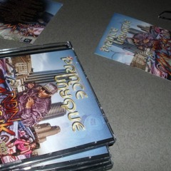 GET PAPER) FT. PRINCE UNYQUE, E-SMOOTH, BANG BANG, & L