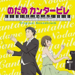 Nodame Cantabile Opening Song