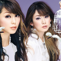 Thats Alright We Make Music For Play