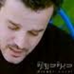 الله ياحامي الشريعة