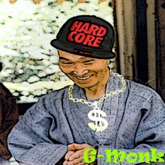 Chinese Restaurant (Inst.)