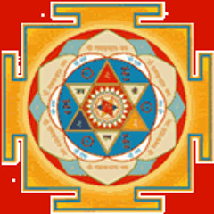 Maha Mantra - Chintamani Band