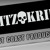 Artwork for Grimehouse - Rockstep (Blitzkrieg)