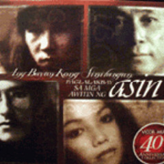 Asin - tuldok
