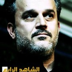 بالسلامة وداعت الله للرسائل