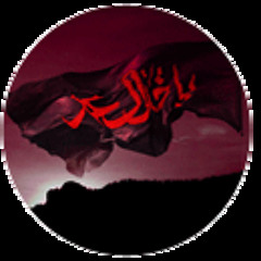 ياخذني عاشور | جديد الرادود علي الدلفي