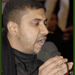 العـدل طريـق الحكـم مـن دون الظـلـم القاسـي