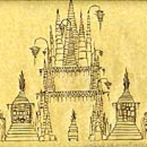 Shrine Basura Sagrada DownTemple Set 2008