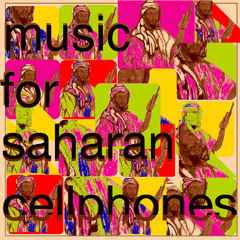 Group: Anmattaf, Tinariwen Remix