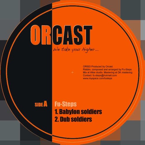 Fu-steps DUB soldiers