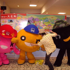 sharkodyssey - テケノいちねんせい (2006)