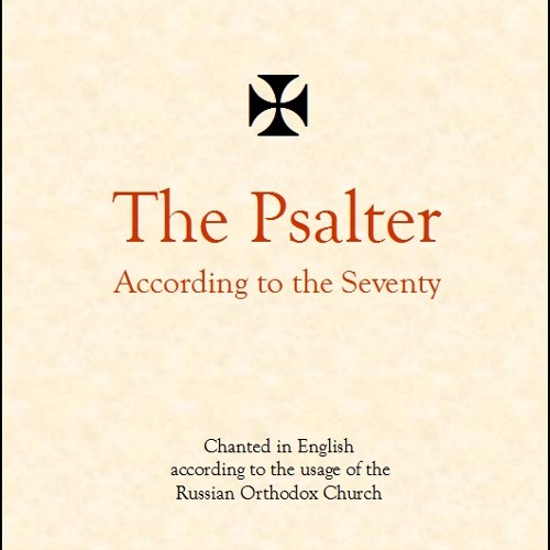Stream Psalter (English) by OCRB Listen online for free on SoundCloud