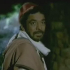 على صوتك