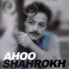 SHAHROKH - Samples Of AHOO