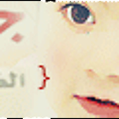 ضـــيـــآع