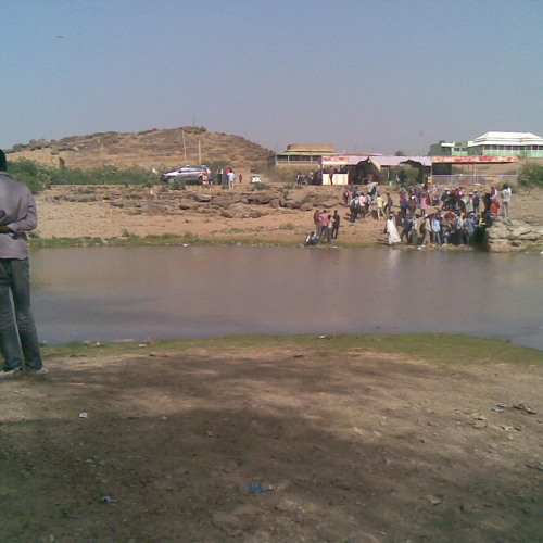 طرب