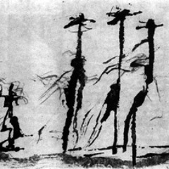 SoundCloud Selections #1