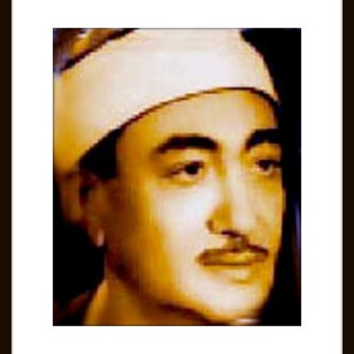 Bin-alahjej tobar