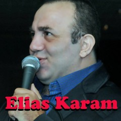 Elias Karam 2011 NOS MN ALNSWANجديد سيد الطرب