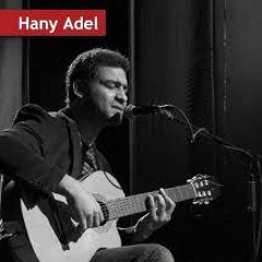 Hany 3adel - Tetgawzeny