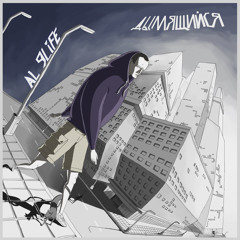 08. Кто Же Такая Ты (feat. Сумбур)