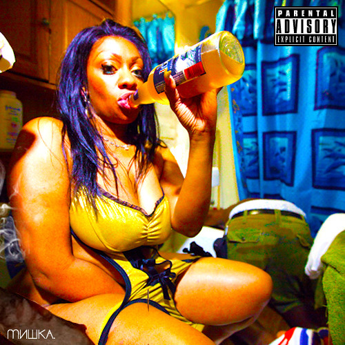 Mr. Muthafuckin' eXquire - Build-A-Bitch