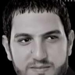 حبك ذبحني بسيف ..